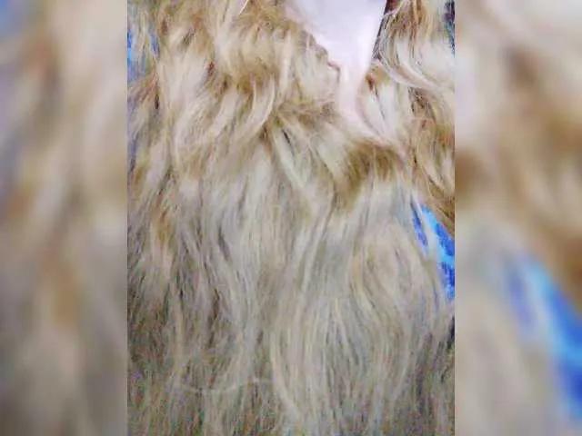 Isabel-LM — My favorite Lovense vibrator is connected to the pussy menu, it's in the ass for 2 days off, I love the feeling of fucking in the ass, click on the fuck me menu