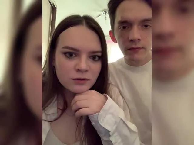 Sugarcrush17 — Freechat on BongaCams