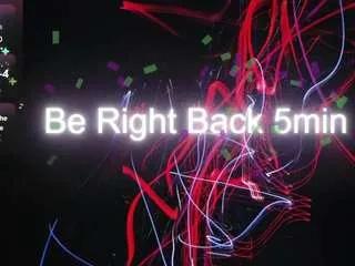 emiilyrosee on CamSoda 