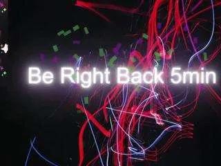 emiilyrosee on CamSoda 