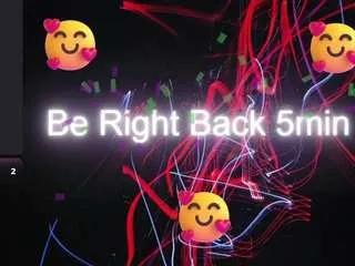 emiilyrosee on CamSoda 