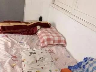 katydoll23 — write name in body [15 tokens remaining]