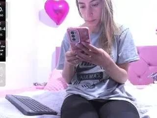 sweet-kathee on CamSoda 