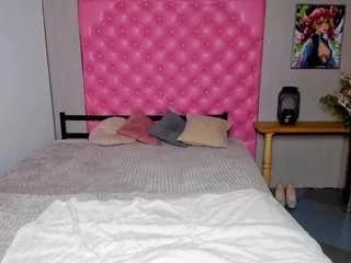 sweetyladiy on CamSoda 