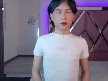 ash_femboy — Current Goal: MASTURBATE FOR 10 MINS  at 111 tokens -- Next Goal: CUM CUM CUM  --  im a #femboy guy, #twink , #18 and #anal, #cute