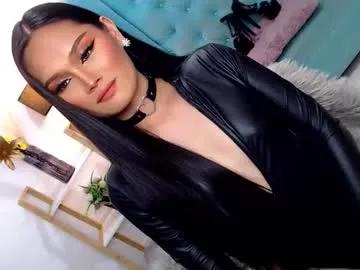 cleofex — hi <3  #asian #mistress #latex #german #daddysgirl [5540 tokens remaining]