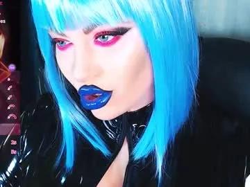 crazypinkyball — A tribute to my perfect beauty (My fav patterns - 38,100,200,300,666) #femdom #sissy #joi #smoke #findom #fetish #kinky #mistress #cei #sph #latex #humiliation #cuckold [3718 tokens remaining]