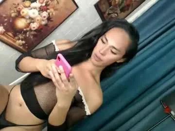 darkxmonica1111 — I'm new here be my first cum bucket!! #asian #pinay #selfsuck #daddysgirl [1111 tokens remaining]