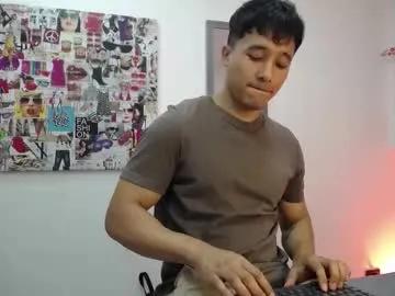 denizer_healer — suck fingers  #new #bigdick #latino  #muscle #young  [49 tokens remaining]