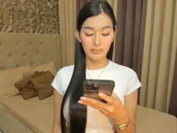 hunkhomerontop — HOT AND AMAZING SHOW  #ASIAN #BIGCOCK #ANAL #CEI #PINAY [2990 tokens remaining]