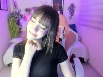 iisacherry —  Deepthroat + Topless  [200 tokens left]  Make me crazy lush on #new #asian #bigass #saliva #ahegao