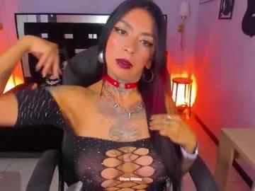 kadarah on Chaturbate 