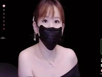 lovely_asahi — Welcome  PVT #squirt #new #asian #18 #teen #cum #anal #Lovense #Ohmibod #interactivetoy