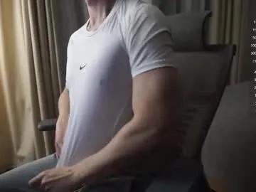 maestro3369 — Just fun  #young #uncut #nipples #muscle - Goal: cumshow! [2885 tokens left]