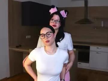 melissiacrace — Goal -10 spanks on each ass. Hello Guys We Are hot #couple Dana #bigboobs and Alex #bigass We Are #new Models here, We Both #18 [40 tokens remaining]