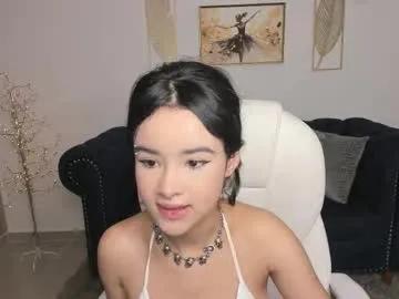 pekylove — GOAL: suck feet [0 tokens remaining] Welcome to my room! i'm ready to get fucked right now, im so horny honey... #fuckmachine #18 #latina #lovense #new