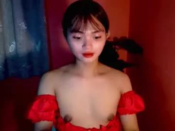 sensational_yeng — I AM NEW HERE SERVING YOUR MIDNIGHT SNACK  #pinay  #new #asian #smalltits  #japanese [2207 tokens remaining]