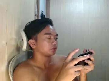 yourfantasyboyjr — Let's cum with me Daddy  #asian #bigass #petite #smallcock tip 500 tokens make me happy [999 tokens remaining]