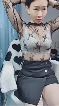 Baomi — Loving you doesn't need a reason.