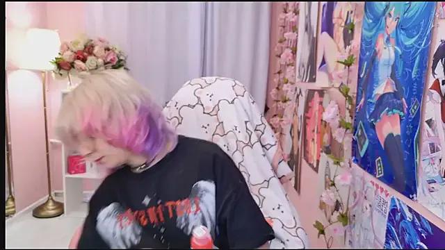 Coconut_Mia on StripChat 