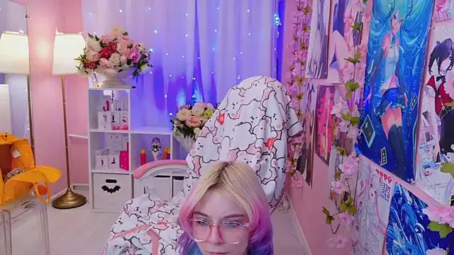 Coconut_Mia on StripChat 