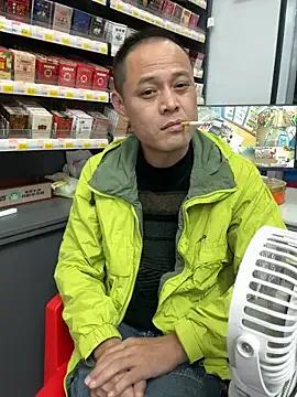 dajiba4718 — Freechat on StripChat