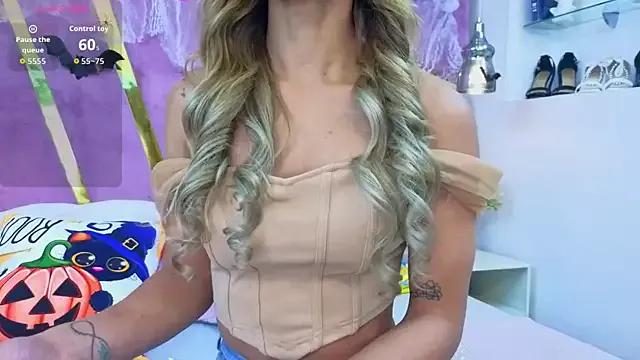 EmmyCortez on StripChat 