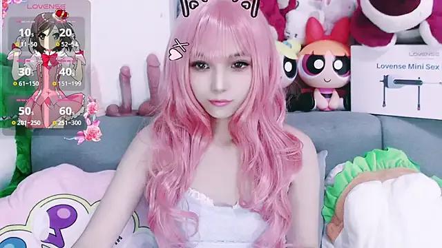 nana2005 on StripChat 